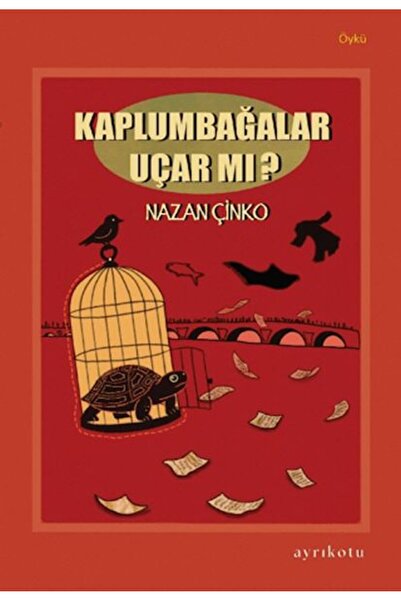 Marvel هل تحلق السلاحف؟