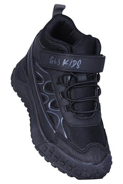 Skuaıter G63 Ghete negre pentru băieți