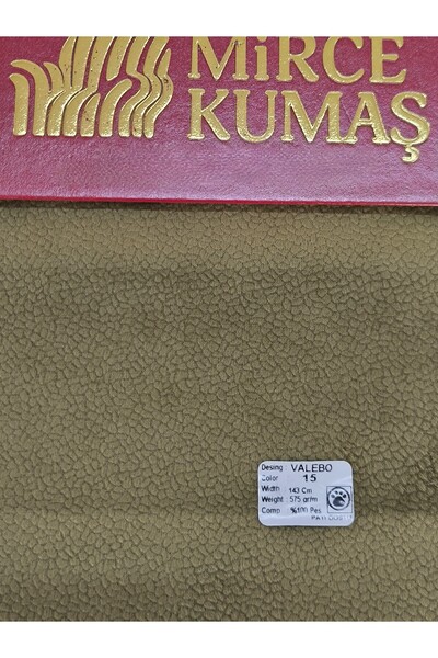 Mirce Kumaş قماش تنجيد الأثاث الصديق للبيئة