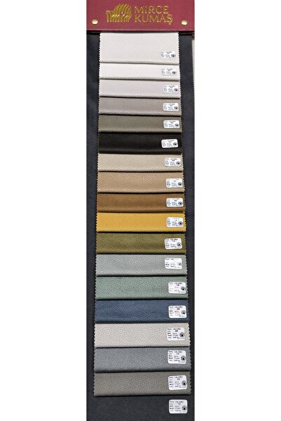 Mirce Kumaş قماش تنجيد الأثاث الصديق للبيئة