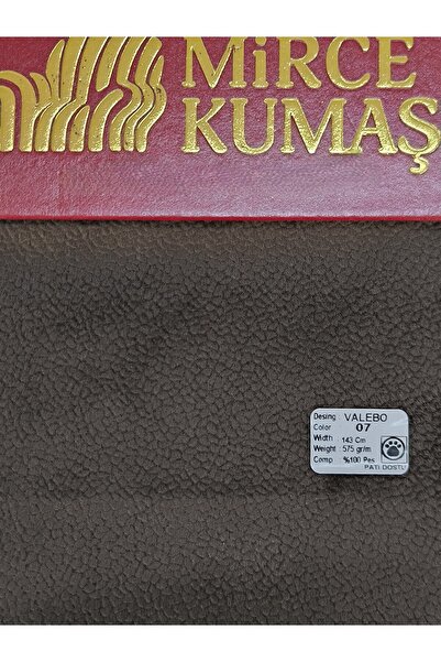 Mirce Kumaş قماش تنجيد الأثاث الصديق للبيئة