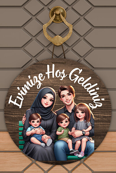 Dormot Modern Dijital Baskı Türbanlı Aile Temalı Kapı Süsü