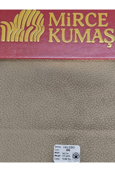 Mirce Kumaş قماش تنجيد الأثاث الصديق للبيئة