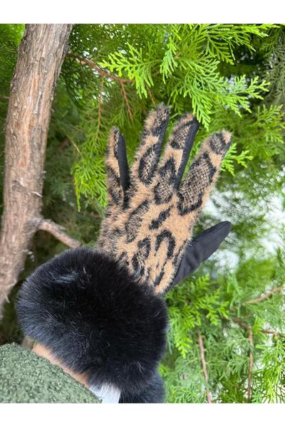Axesoire 14794 Bileği Kürklü Leopar Desenli Vizon Eldiven