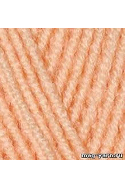 Alize Süperlana Maxi Winter Knitting Yarn Orange 555