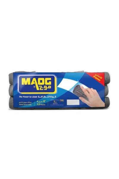 Maog Cleaning Steel Wool Small 12-Piece
