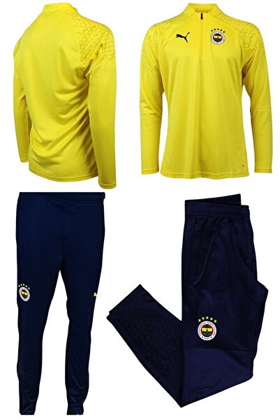 Fenerbahçe ΠΡΩΤΟΤΥΠΗ ΕΓΚΑΤΑΡΤΗΣΕΙΑ ΕΚΠΤΩΣΗΣ ΕΚΠΤΩΣΕΩΝ ΣΕ ΚΙΤΡΙΝΟ ΜΠΛΕ ΑΘΛΗΤΙΚΟ ΚΟΣΤΟΥΣΤΙΚΟ ΕΝΔΥΜΑΤΟΣ TK