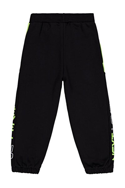 Civil Boys Next Level Printed 6-9 Years Old Sweatpants - Black 7-8 Years Old