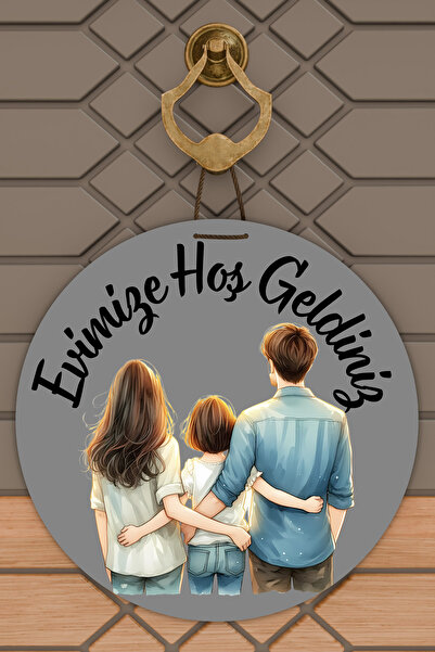 Dormot زخرفة باب عائلية حديثة بطباعة رقمية