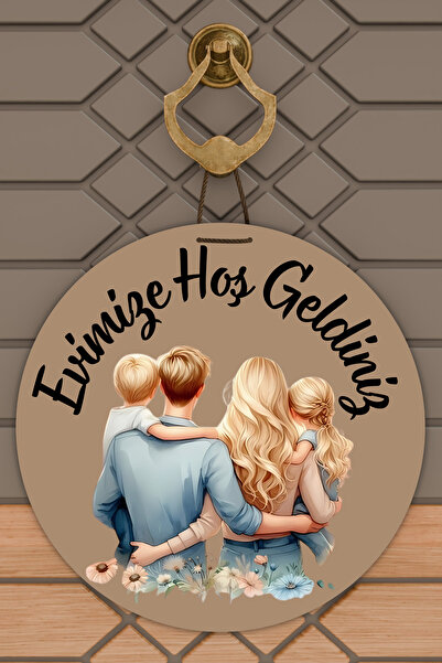 Dormot زخرفة باب عائلية حديثة بطباعة رقمية