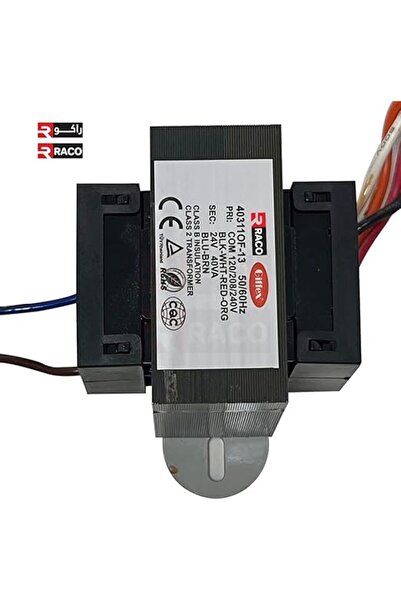 Raco 40 VA Control Transformer, 120/208/240V Primary to 24V Secondary with Foot Mount (Giffex)