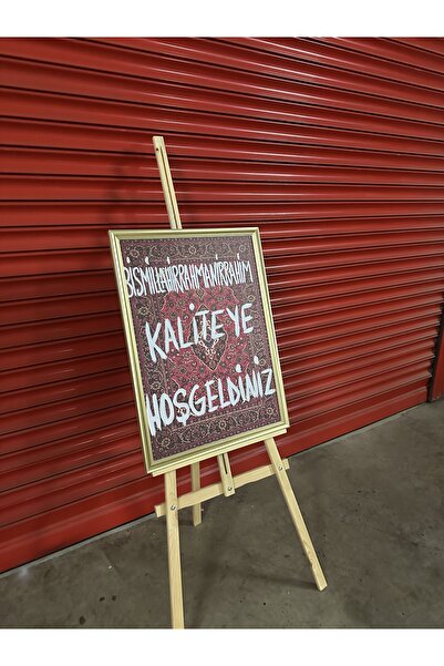 Cam On Art Bismillahirrahmannirrahim Kaliteye Hoşgeldiniz Çerçeveli Tablo