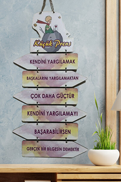 DURUSA Micul Prinț, Lemn MDF, Cameră pentru copii, Decor de perete, Decor edu...