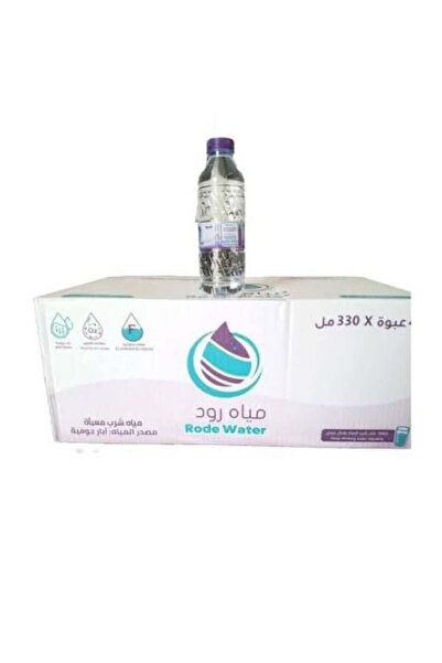 Road Rod Water Special Offer 25 cartons of 330 ml * 40 (Riyadh only)