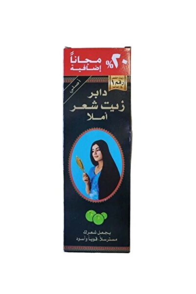 Dabur زيت شعر أملا - 240 مل تركيبة مغذية لشعر قوي وصحي