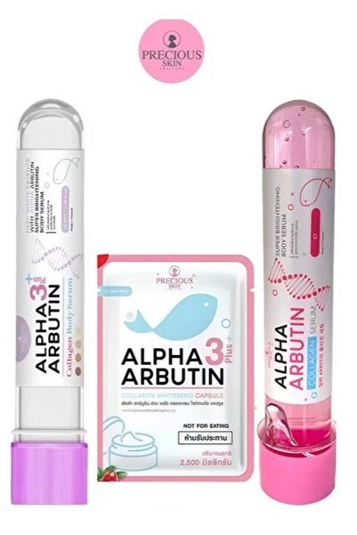 PRECIOUS SKIN مجموعة سيروم الجسم ألفا أربوتين و3 كولاجين مع كبسولات التبييض
