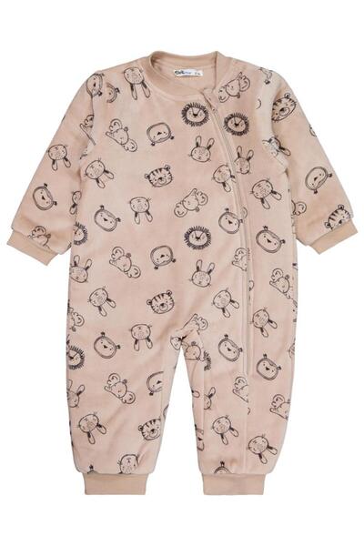 Civil Boys Sevimli Hayvanlar Empirme 60 Gr 2-5 Yaş Uyku Tulumu - Bej 2-3 Yaş