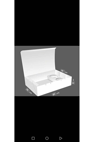 TG cupcake box