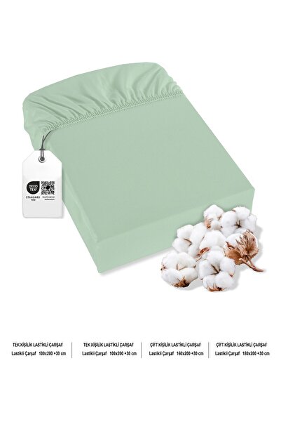 Monolisse Naria Ranforce 100% Cotton Fitted Sheet
