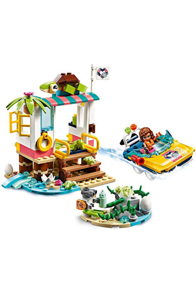 TSUMAB مجموعة مكعبات بناء إنقاذ الشاطئ - لعبة محطة رعاية السلاحف البحرية