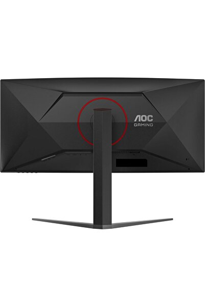 Other AOC CU34G4 34" Fast VA UWQHD 21:9 180Hz 1ms Black