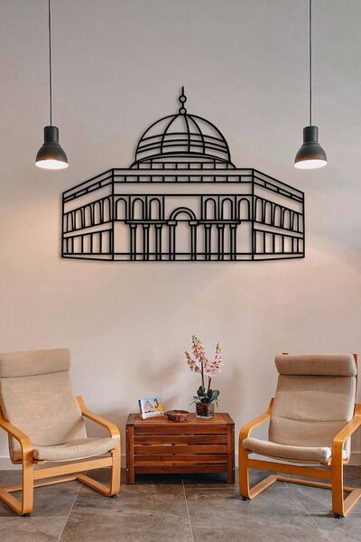 VENON Mescidi Aksa Metal Duvar Tablosu Dekor İslami Duvar Dini Tablo Filistin...