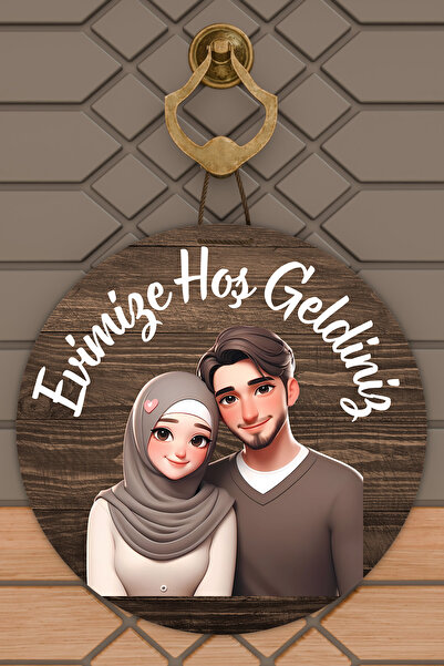 Dormot Ornament de ușă cu temă dublă cu turban cu imprimare digitală modernă