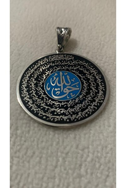 CeymSTecH 925 Ayar 14 Gram Şeyh Nazım Kıbrısı El-Hakkani Mührü Şerifi Gümüş K...