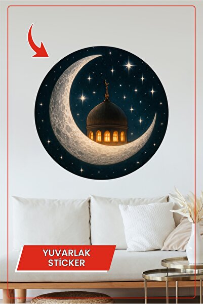 KOSS Dijital Autocolant rotund de noapte Cami Crescent Moon Decal decorativ p...