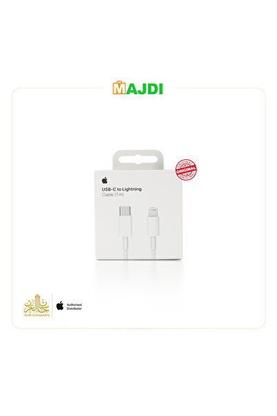 Majdi USB-C Lightning Cable with Fast Charging Capability, Arab Computers Warranty