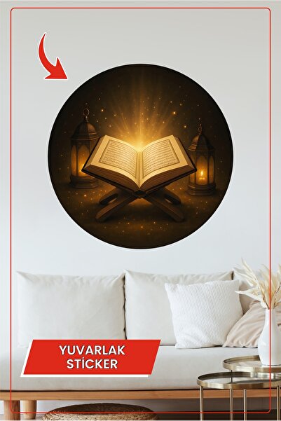 KOSS Dijital Autocolant rotund cu lanternă Coranului Suficient pentru noapte,...