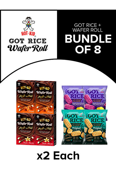 Hot- Kid هوت كيد، 4 قطع من بسكويت الأرز + 4 قطع من لفائف الويفر