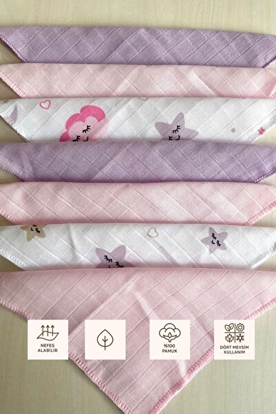 Sevza Kids مجموعة من 7 مناديل مبللة للفم للأطفال مصنوعة من القطن 100%، مجموعة...