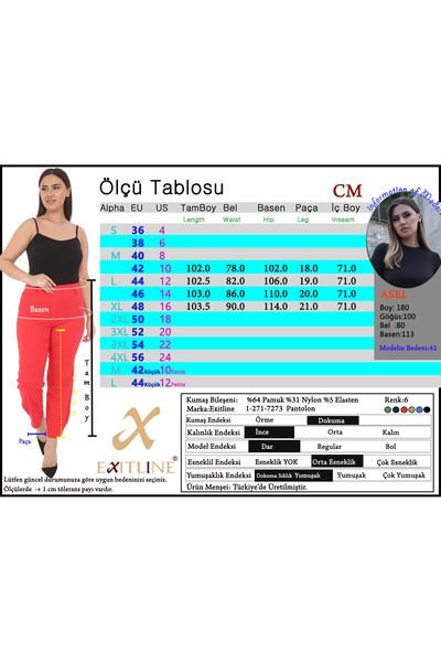 EXİTLİNE Women's Summer Spring Khaki Trousers with Front Decorative Pockets, Leg Accessories, Logo Detail, Elastic Waist