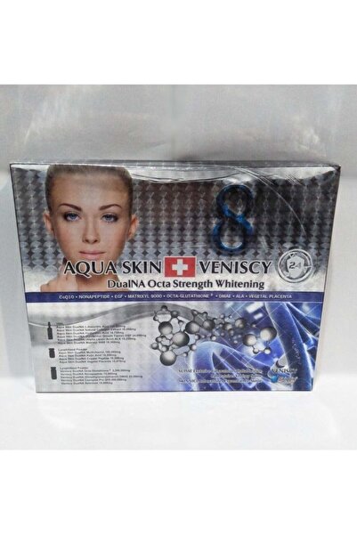 Skinlab أمبولات التبييض بالجلوتاثيون - الإصدار الثامن