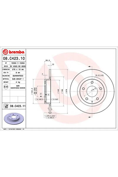 Brembo Спирачен диск Mazda 6 Mazda (FAW) 6 Atenza/Cx-4