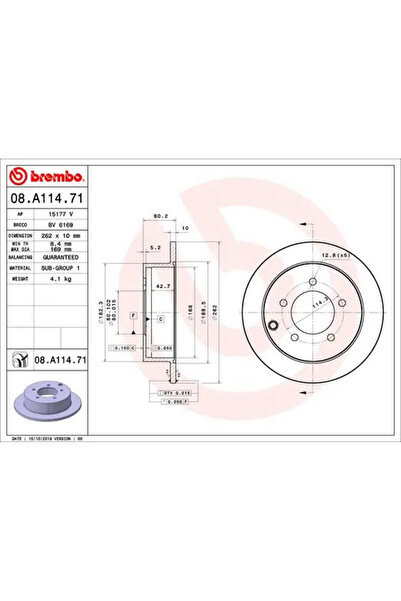 Brembo Спирачен диск Mitsubishi Lancer 7/Lancer 8 Proton Inspira