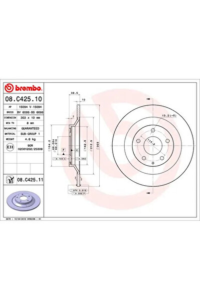 Brembo Disc Frana Mazda Cx-30/Cx-5 Mazda (Changan) Cx-5