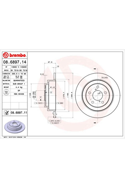 Brembo Дискови спирачки Subaru Forester/Impreza/Legacy 1