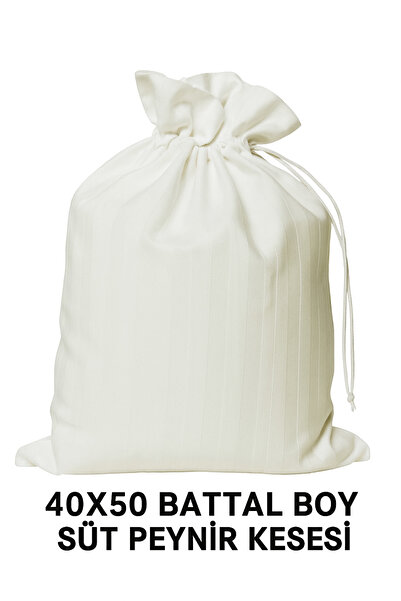 MEŞELİ TEKSTİL 2 Pieces Fine Mesh Strainer Bag for Milk Cheese Yogurt Fruit Vegetable Straining |   40X50 Striped Durable