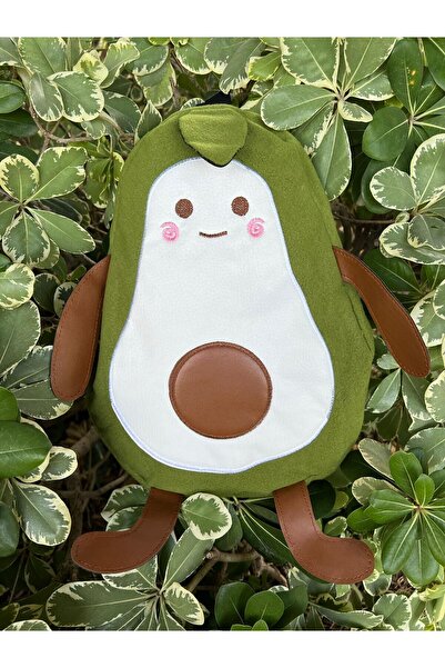Des Biens Avocado Fleece Fabric Zippered Washable Cute Sweet Children's Bag