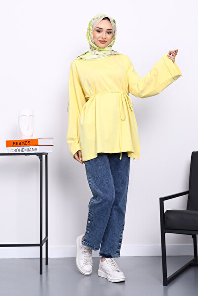 İmajButik Φούτερ με κίτρινη λεπτομέρεια ραφής στα πλαϊνά άνοιγμα