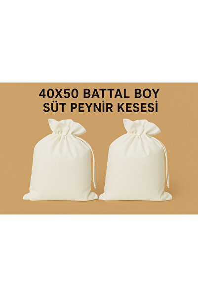 MEŞELİ TEKSTİL 2 Pcs Fine Mesh Strainer Milk Cheese Yogurt Fruit Vegetable Straining Bag |   Plain White Durable Oversized Size 40X50