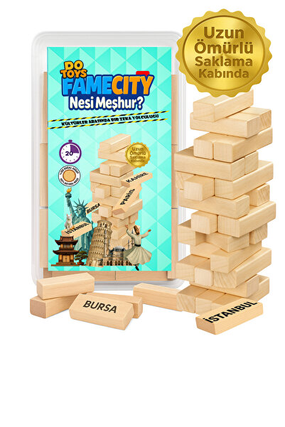 do toys لعبة توازن المكعبات من فامكتي 54 قطعة (الأكثر شهرة)