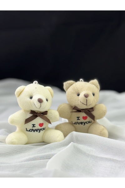 Yüzüncü Yıl Grup Breloc de pluș pentru centenar (alb, maro)