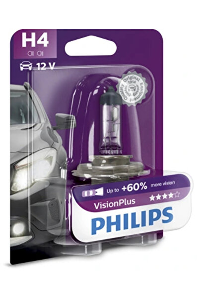 Philips SKODA FAVORIT (781) 1989-1994 long beam headlight bulb