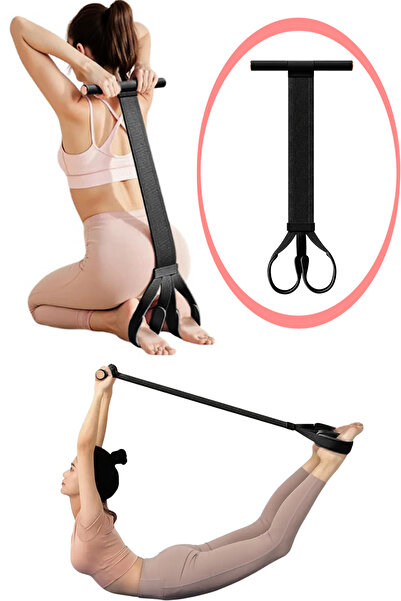 KAŞIKBEY شريط تمدد الساق والذراع، شريط تمدد الصدر، لتمارين اليوغا والقرفصاء و...