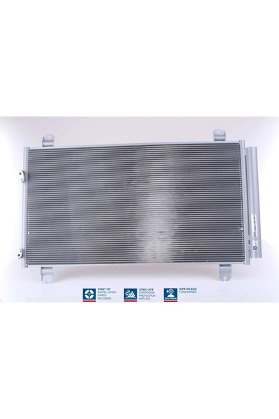 Nissens Condensator Climatizare Mitsubishi Grandis