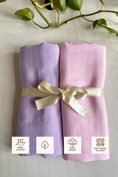 Sevza Kids Multi-Purpose 2-Piece Muslin Cover & Blanket, 100% Cotton Pure Collection Lilac Set