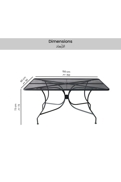 Living Accents Outdoor Rectangular Shape Steel Frame Mesh Table with Umbrella